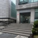 적십자간호대학 | 중앙대 교내토익 다녀온 후기.. | 토익 고사장 후기 | 동작구 | 음질 &amp; 좌석 | 중앙대 파이퍼홀 토익...