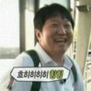 퓨전 이미지