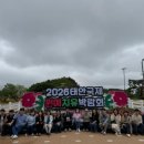 금산군청 웹이코노미