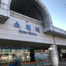 복내버스터미널 이미지