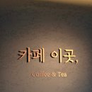 사하구 장평로 299번길 네이버블로그