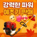 하성상사 이미지