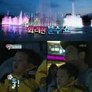 다대포해수욕장-낙조분수 이미지