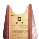 제일농원 이미지