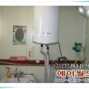 대성기물 이미지