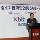 화장품소매업 이미지