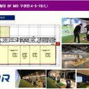 어린이야구연습장 옆 - 2070 | 어린이야구연습장 옆