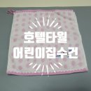 덕우상사