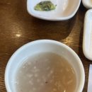 디올리치빌딩 | 신사역밥집 산마루돌구이 정갈한 한식맛집 산낙지볶음정식 후기