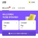 성실테크 이미지