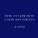 영티플 이미지
