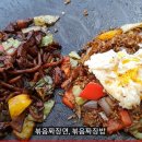 캠핑베스트 이미지