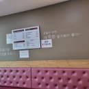 바보형제쭈꾸미영주점 이미지