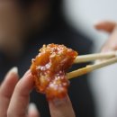 속초닭강정속초닭집
