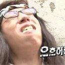 스시긴 - 성동구 행당로 125-4 | 스시긴