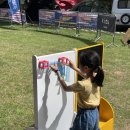 놀이터 존 이미지