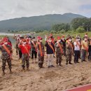 용연저수지로 이미지