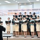 하나곡경로당 트레벌데일리