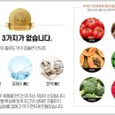 우수흑염소농장 이미지