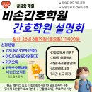 비손(주) - 1438 | 비손(주)
