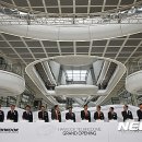 한국타이어 테크노돔