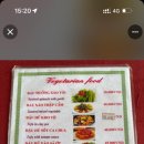 하이베트남(HI VIETNAM) 이미지