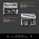 푸라닭부산주례점 이미지