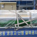 대성할인마트 이미지