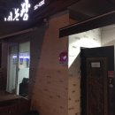 부길농장 이미지