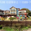 쏠티유치원 이미지