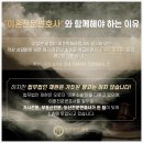 법무법인재현의정부분사무소 네이버블로그