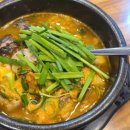 명문 순대국