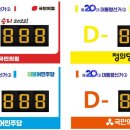 다가온커뮤니케이션즈 네이버블로그