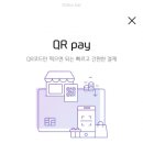 마이샵 - 파주시 | 마이샵