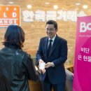 디지털로 이미지