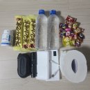 CU문발산업단지 | 수원둘레길 완주 68km 혼자 걷기 왕초보 화장실 위치 팔색길 광교산 종주