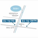 포스코더샾 이미지