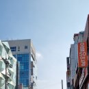 소향공인중개사사무소 네이버블로그