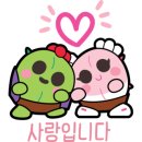 조아게임장 이미지