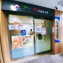 그린나래미술도서관 이미지