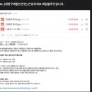 페일블루닷 이미지