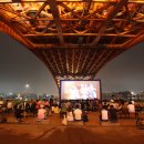 잠실나루나들목 앞 이미지