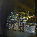 준이네클라쓰 이미지