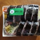 딜리버리푸딩김밥 이미지