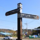 웅천농협주유소 이미지