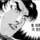 휴빈