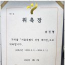 세무회계이움 이미지