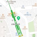 연세바름치과의원 이미지