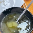 동아상회 이미지