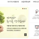 대성에너지서비스1센터중구